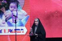 ساره جوانمردی در کانون توجه جهانی