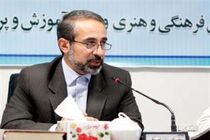 مسابقات فرهنگی و هنری دانش آموزان ۲۱ مرداد آغاز می شود