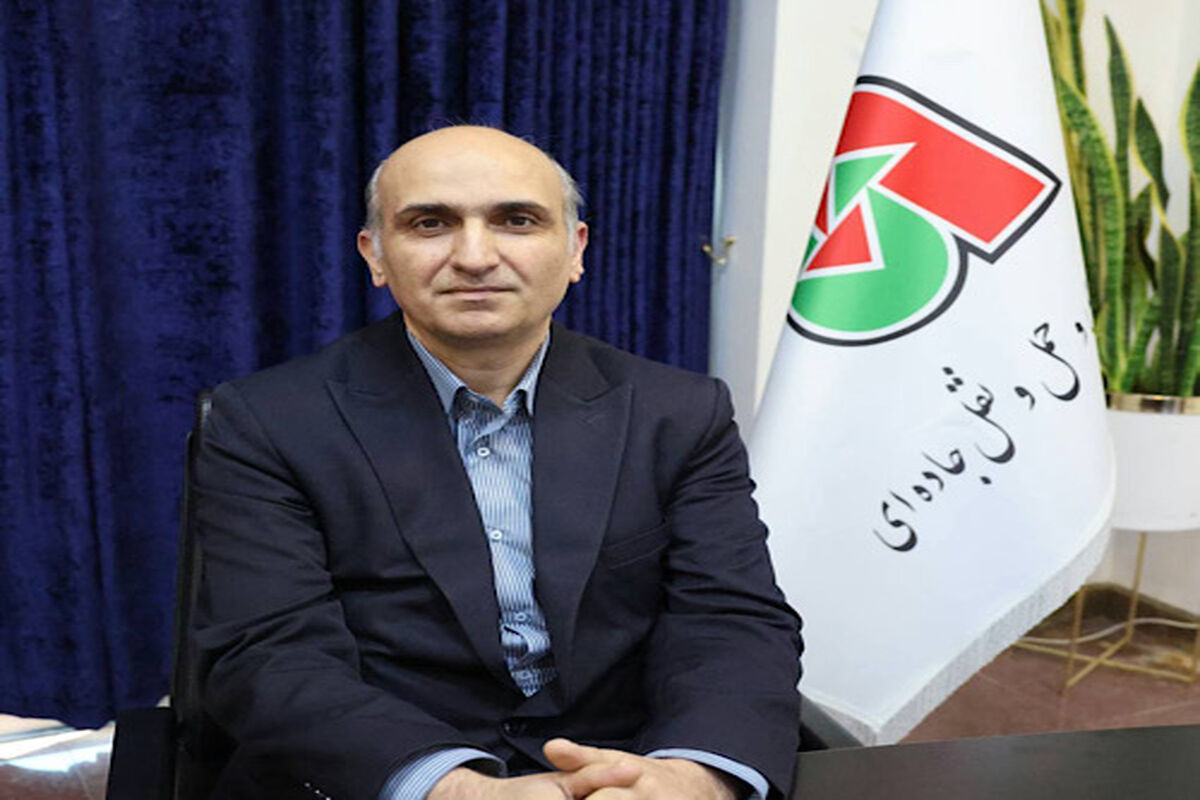 راهداری