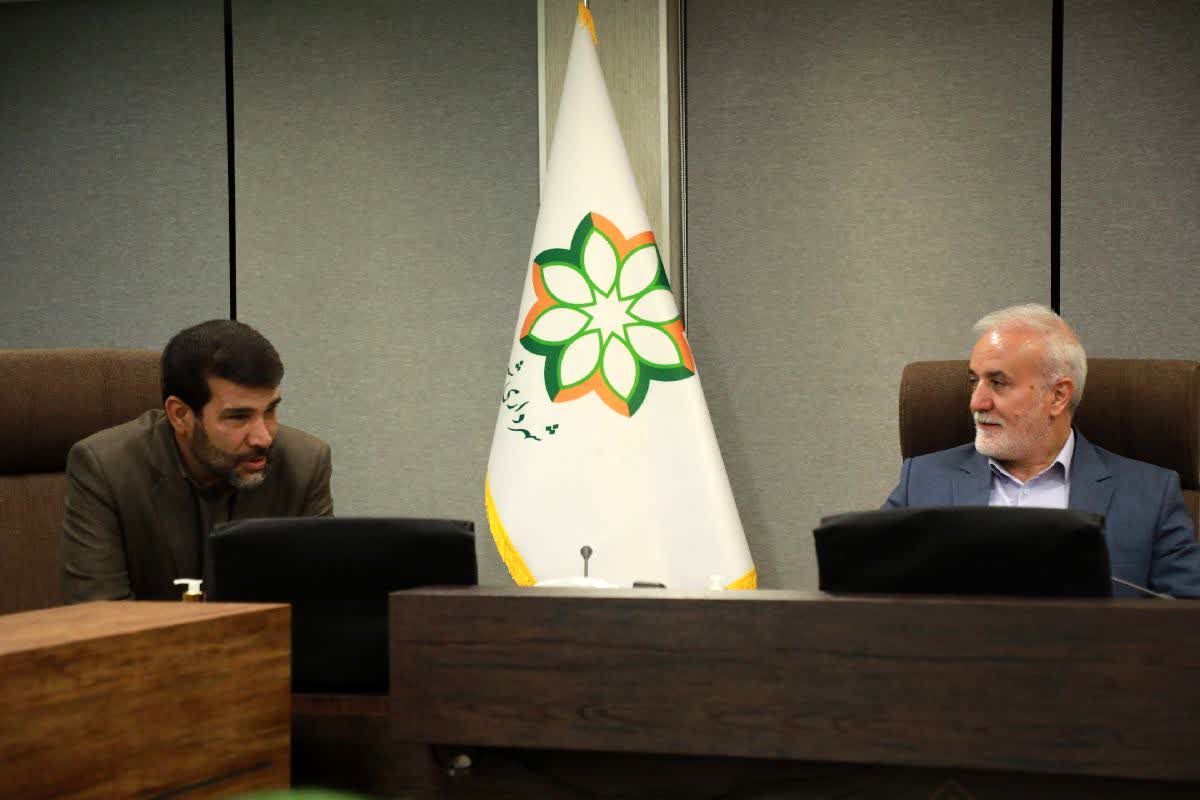 شهرداری شیراز