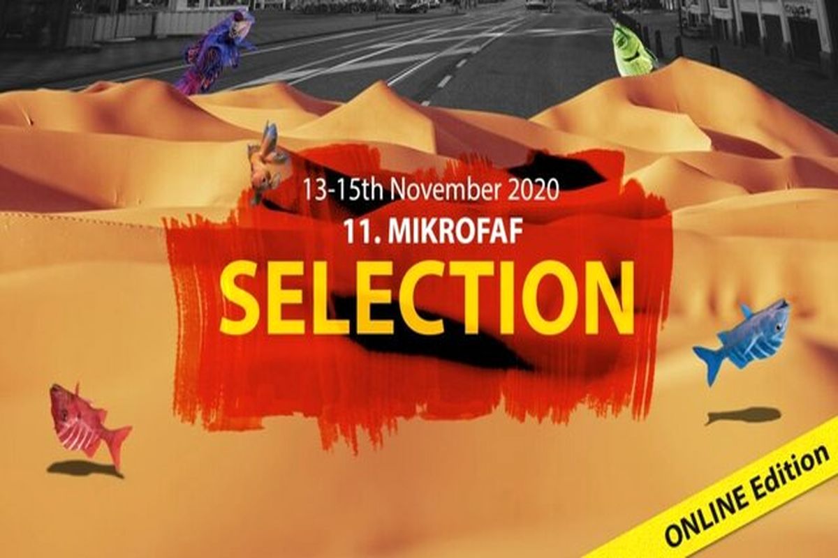 جشنواره کشور صربستان