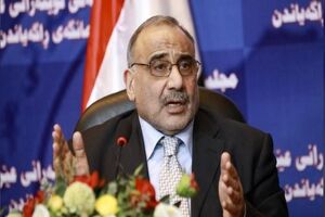 عراق تمایل دارد با همه همسایگان خود رابطه داشته باشد