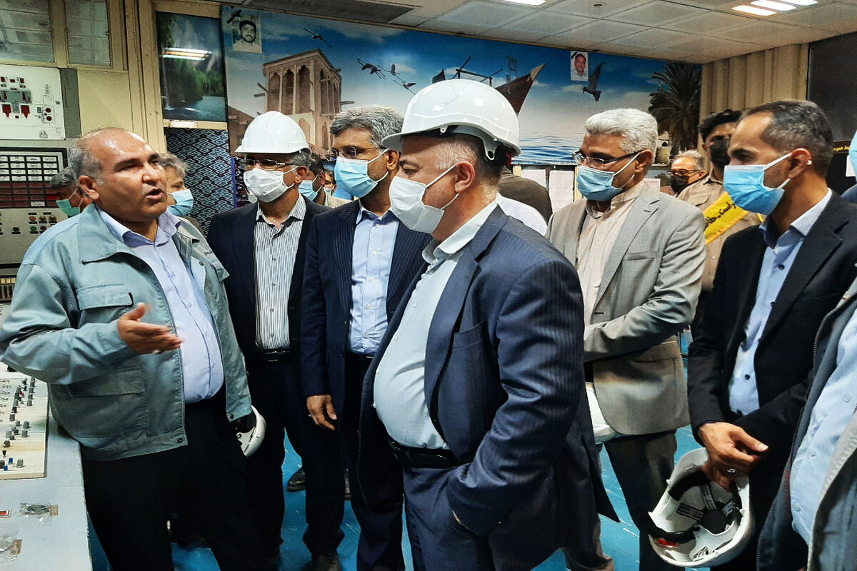نیروگاه