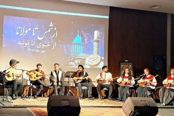 اجرای ویژه وحید تاج در شهر قونیه با محوریت پیوند فرهنگی خوی و قونیه