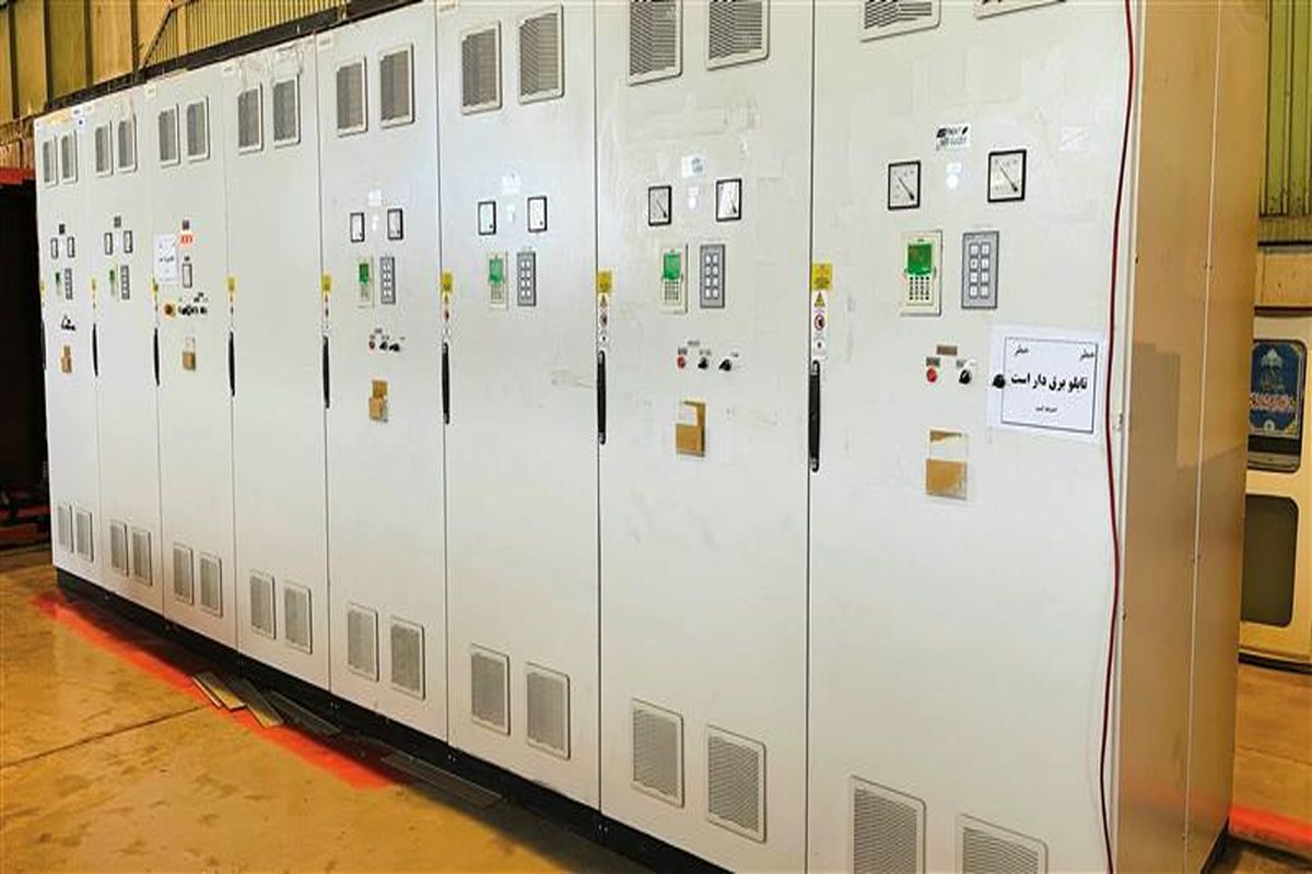 فولاد مبارکه اصفهان