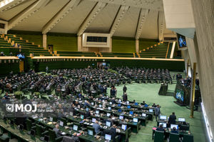 مجلس کلیات طرح اصلاح قانون توسعه صنعت ایرانگردی و جهانگردی را مصوب نکرد