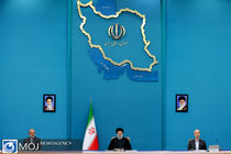 جلسه شورای‌ عالی آب