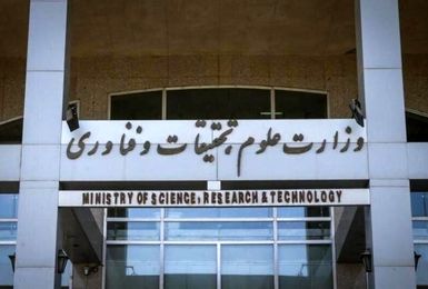 مجاز بودن غیبت دانشجویان تا پایان سال تکذیب شد