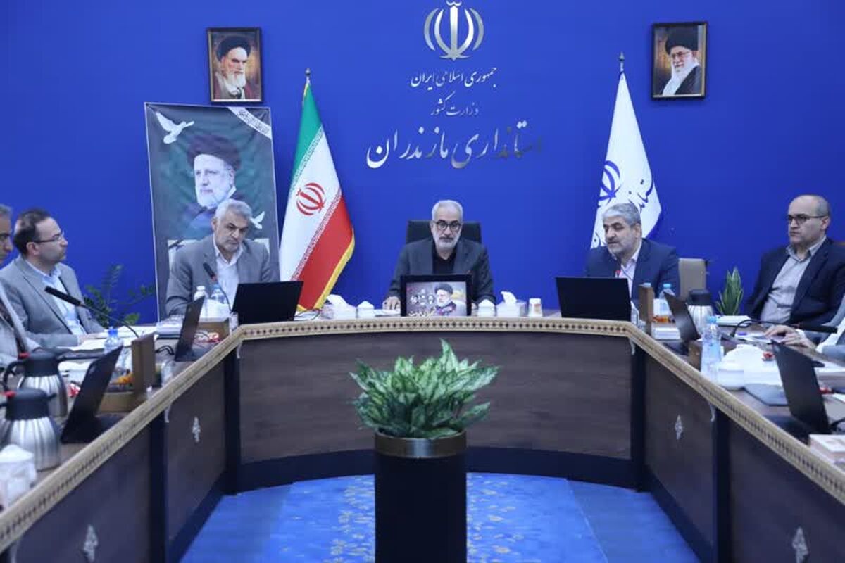 استاندار مازندران 