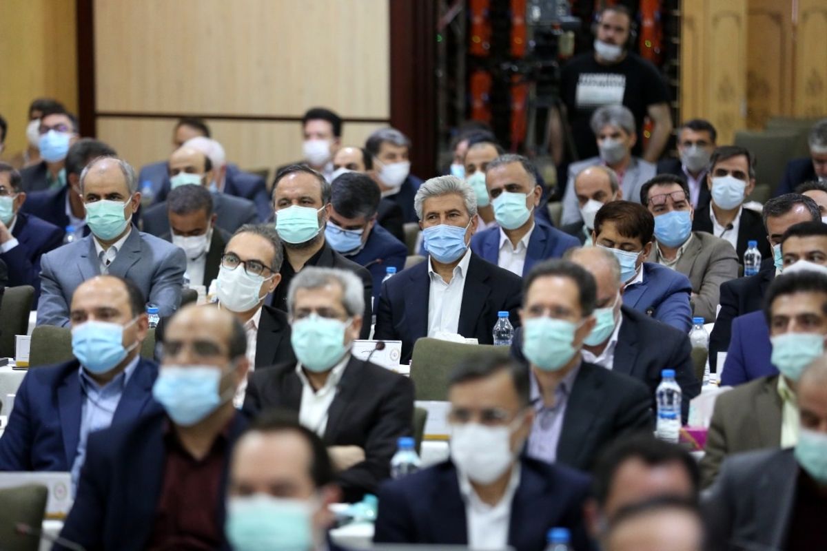 بانک ملی ایران