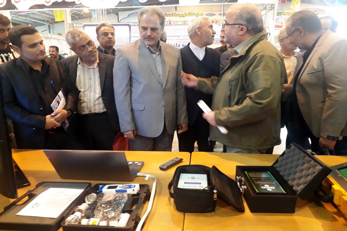 حفاظت محیط زیست استان مرکزی