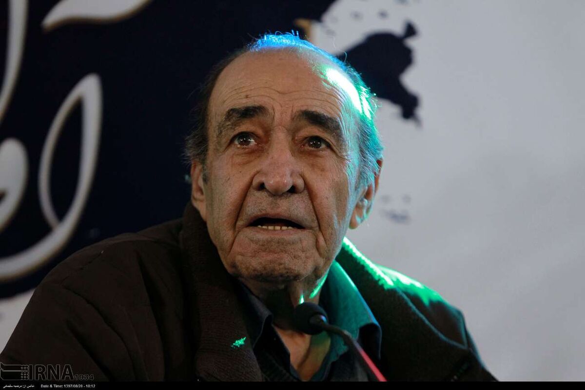 ایرج