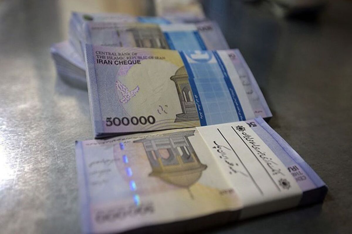 پرداخت تسهیلات مسکن