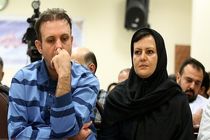 شگرد نجوا لاشیدایی برای خرید ۲۴ هزار و ۷۰۰ سکه تمام بهار آزادی