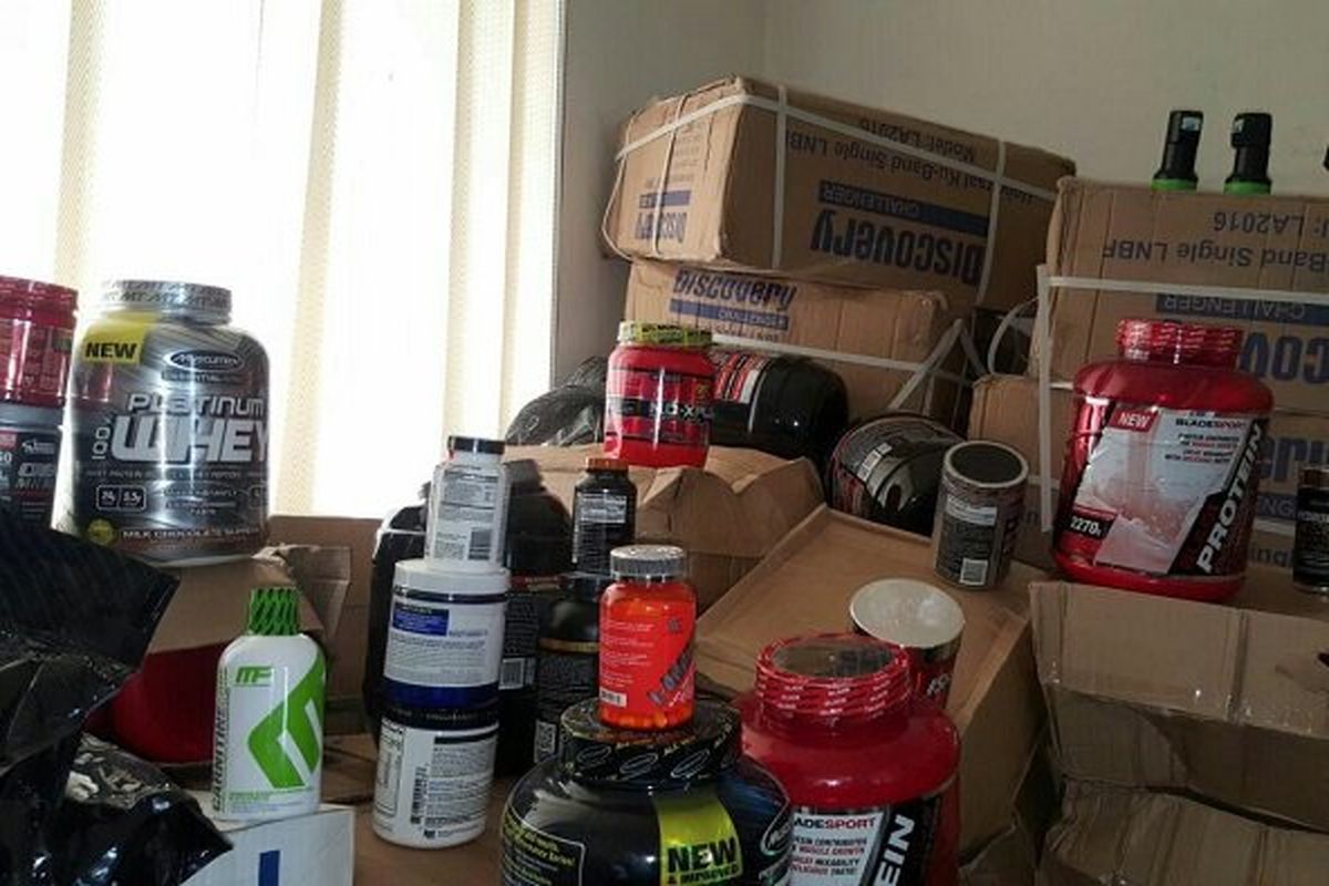 مواد نیرو زا