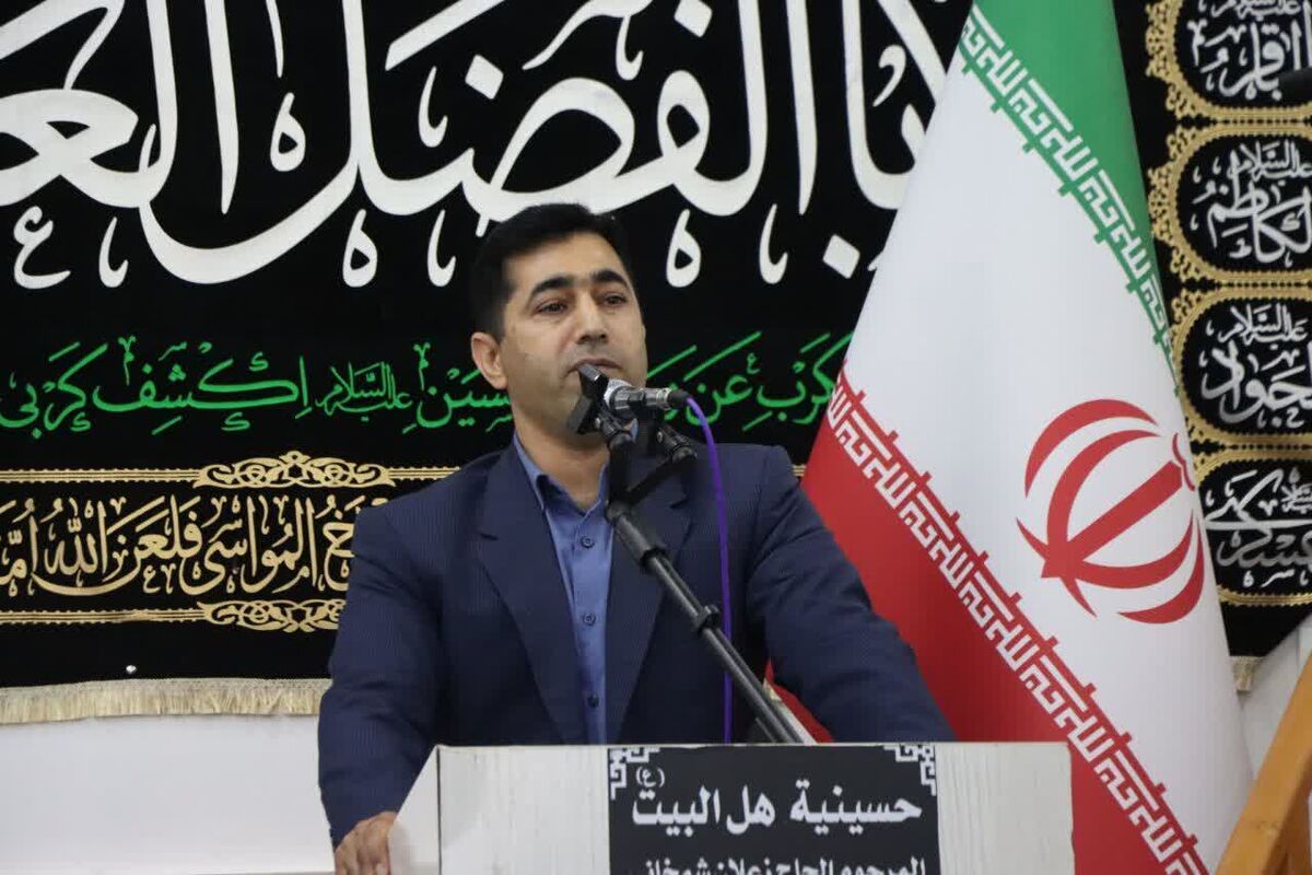 دادستان