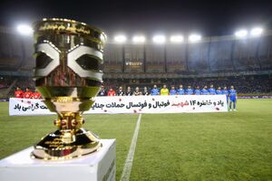 تراکتور با شکست استقلال قهرمان سوپرجام ایران شد