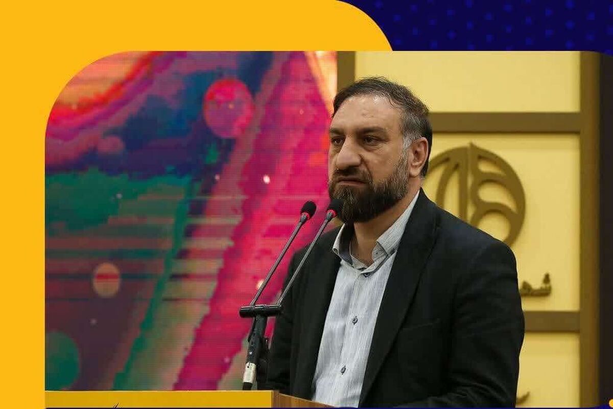 مدیرکل صداو سیما اصفهان