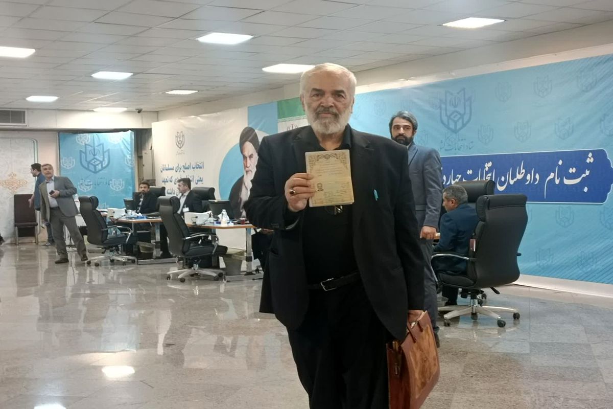 قدیری ابیانه