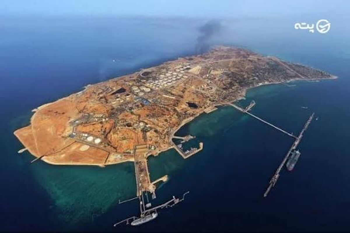 جزیره خارگ