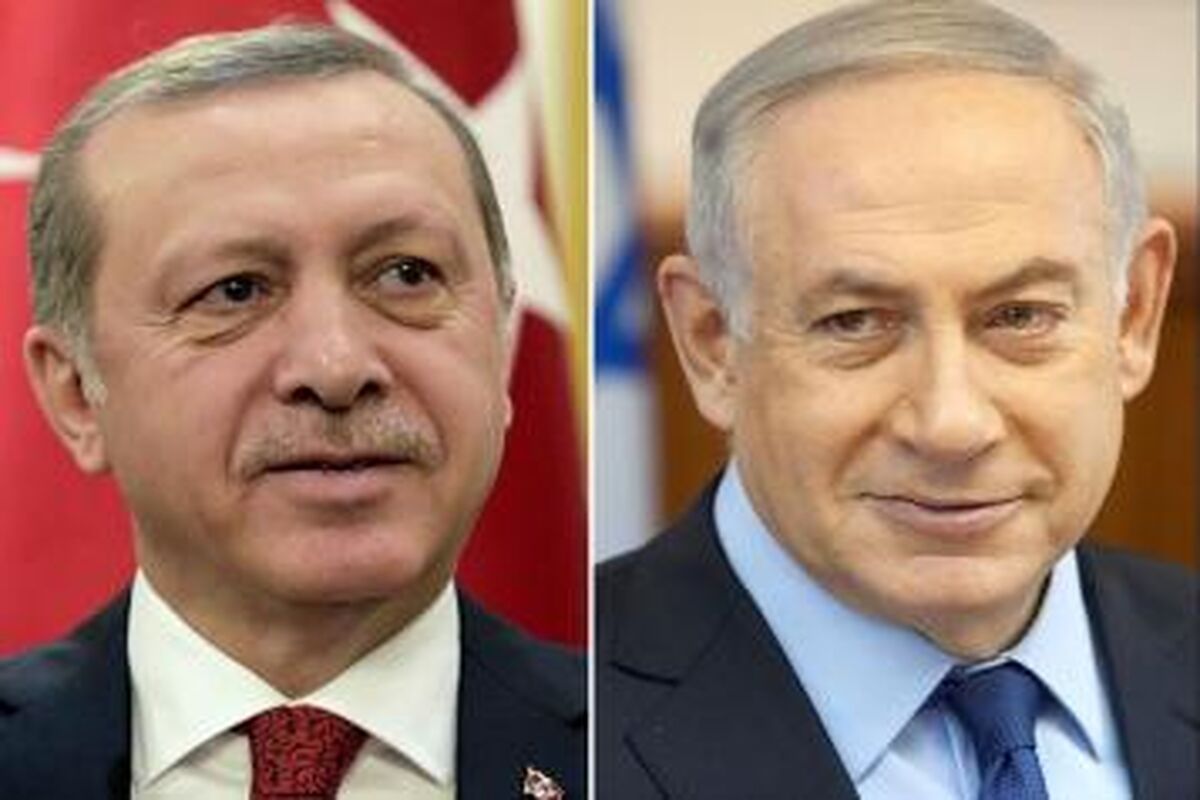 نتانیاهو