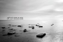 آلبوم «ده تیر» در شهر کتاب رونمایی می‌شود