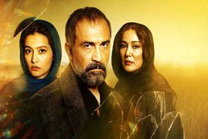 «پوست شیر» راهی مسکو شد