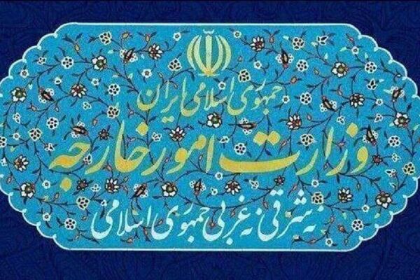 وزارت خارجه درباره معرفی دو دیپلمات فرانسوی به‌عنوان عناصر نامطلوب بیانیه داد