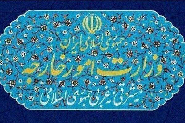 ایران به شدت حملات تجاوزکارانه آمریکا و عربستان سعودی علیه عراق را محکوم کرد