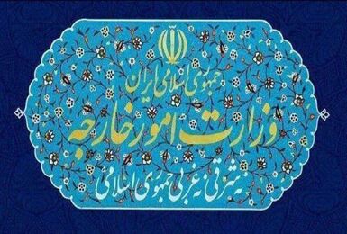 ایران تحریم‌های جدید آمریکا را مصداق تروریسم اقتصادی و جنایت علیه بشریت دانست