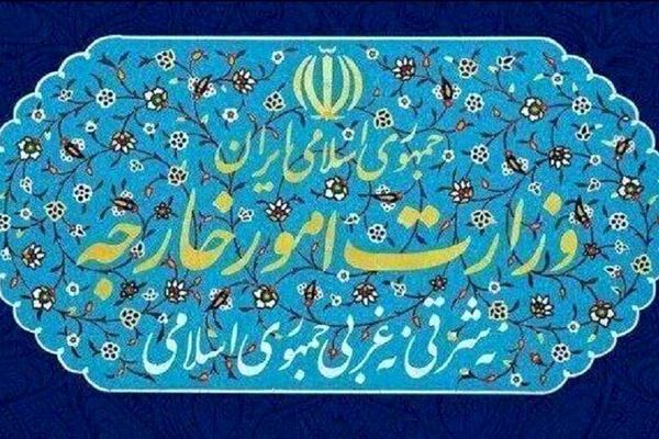 وزارت خارجه در رابطه با نقض آشکار آتش‌بس از سوی آمریکا بیانیه داد