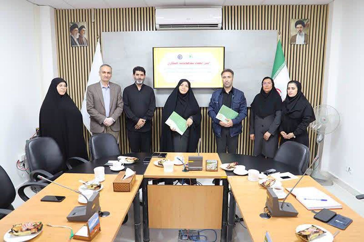 کانون پرورش فکری کودکان و نوجوانان اردبیل