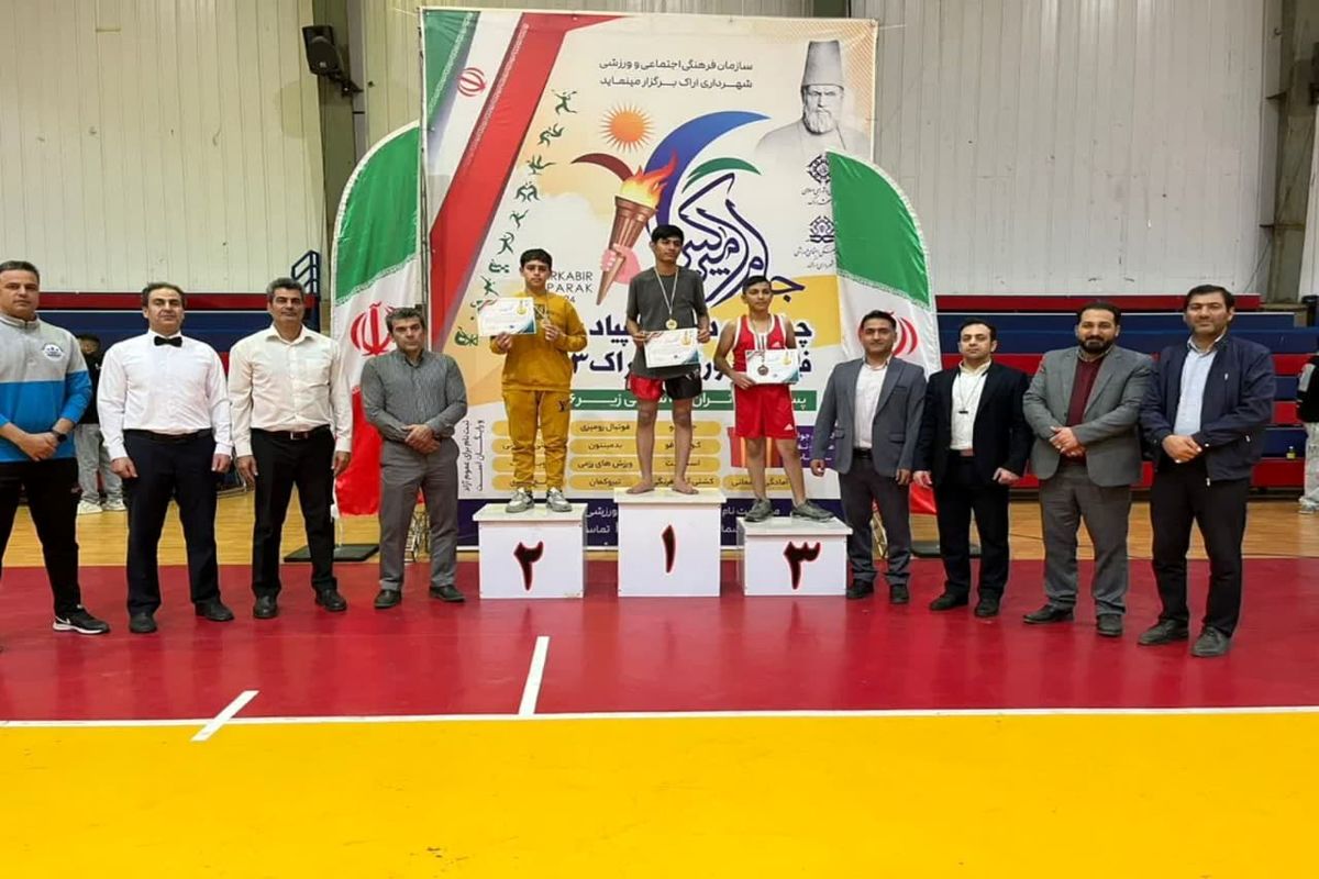 مسابقه کیک بوکسینگ