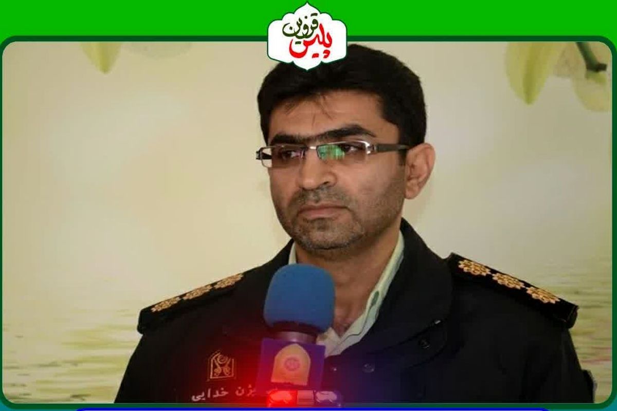 فرمانده انتظامی شهرستان قزوین (2)