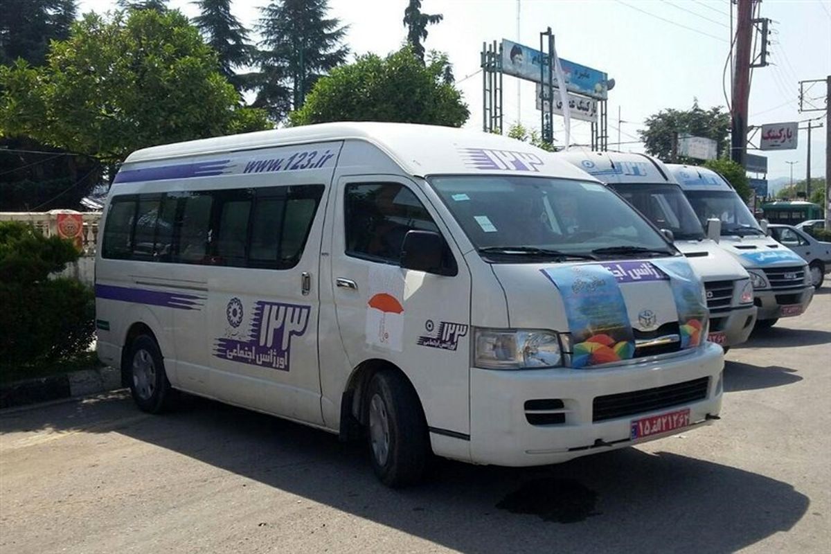 تماس با 123 کرمانشاه