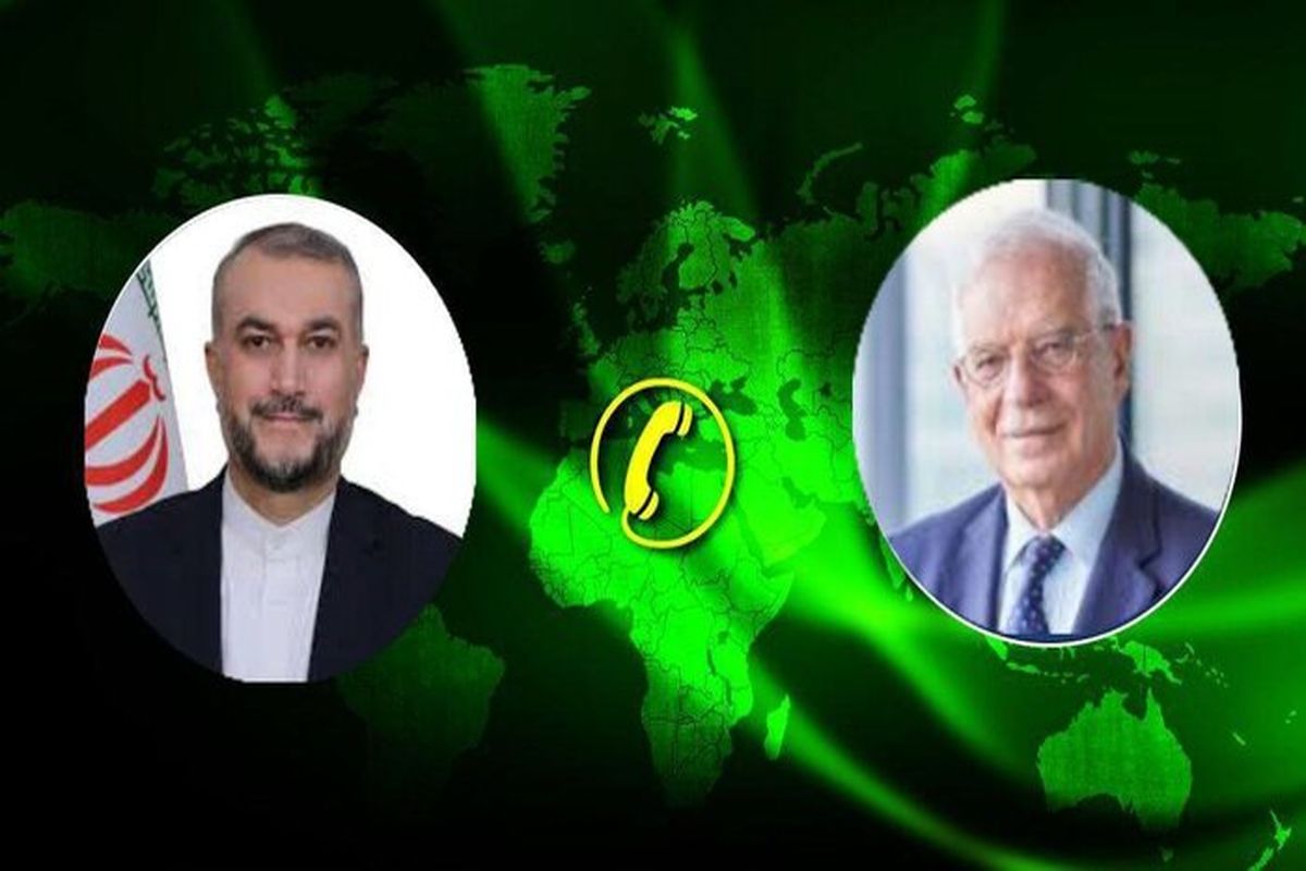 ایران و اتحادیه اروپا