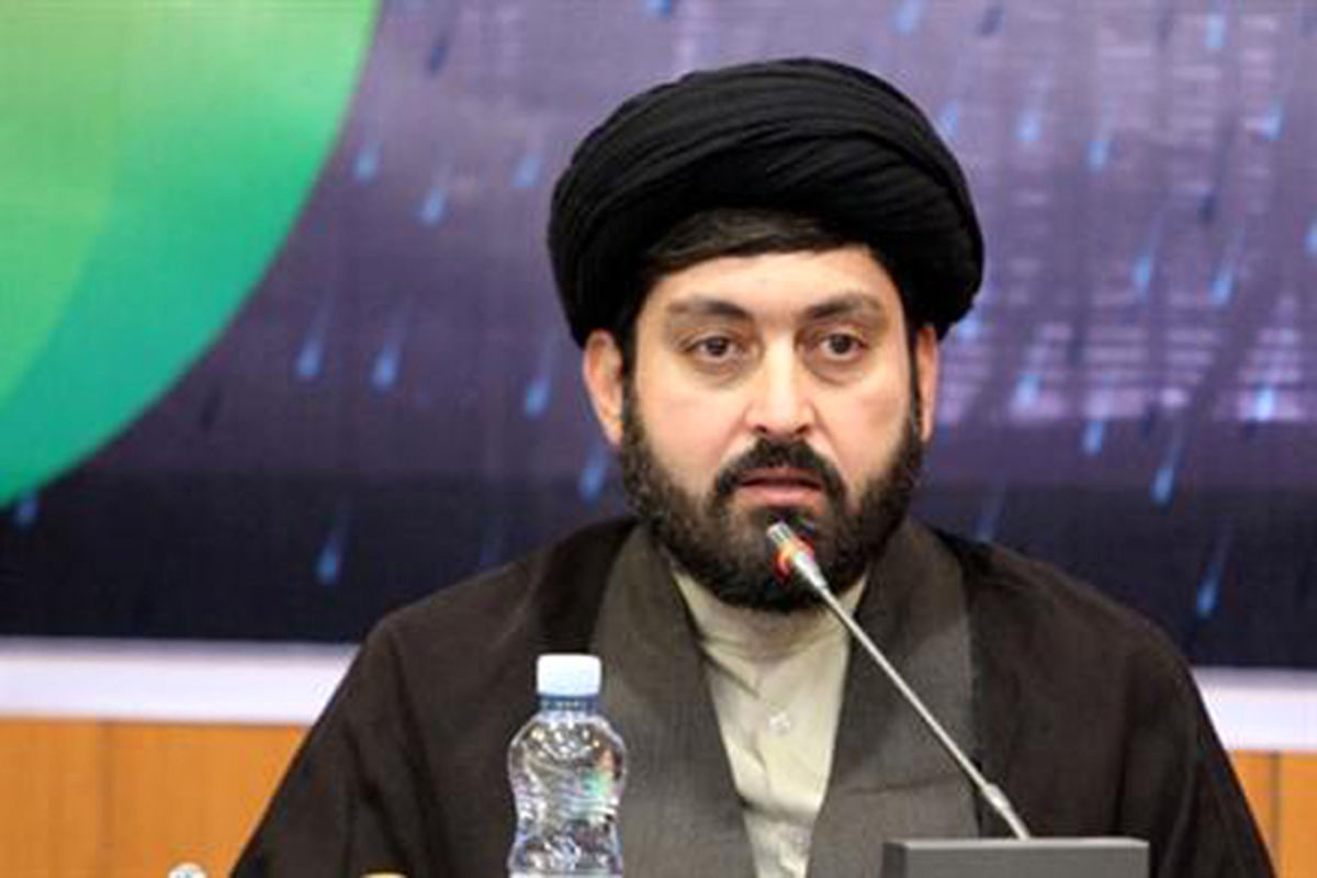 اوقاف و امور خیریه