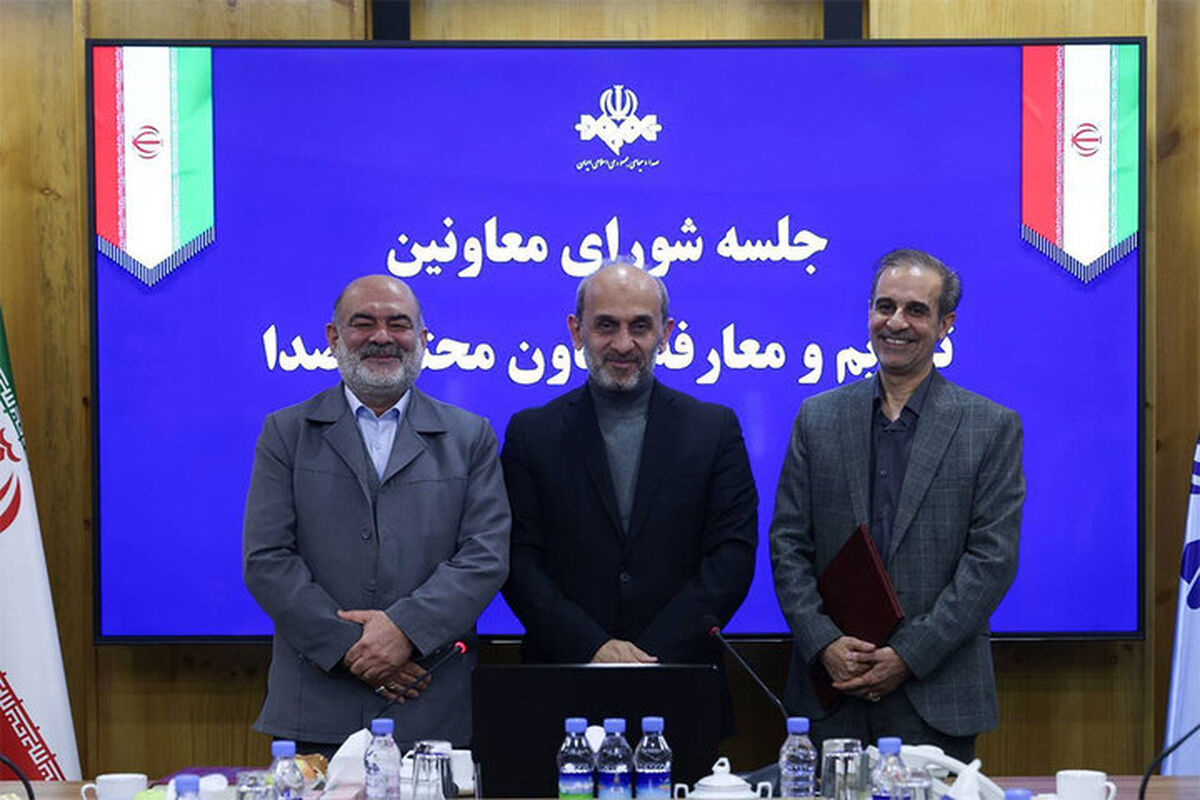 احمد پهلوانیان به معاونت صدا رسانه ملی منصوب شد