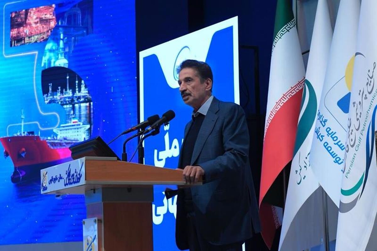 پتروشیمی خلیج فارس