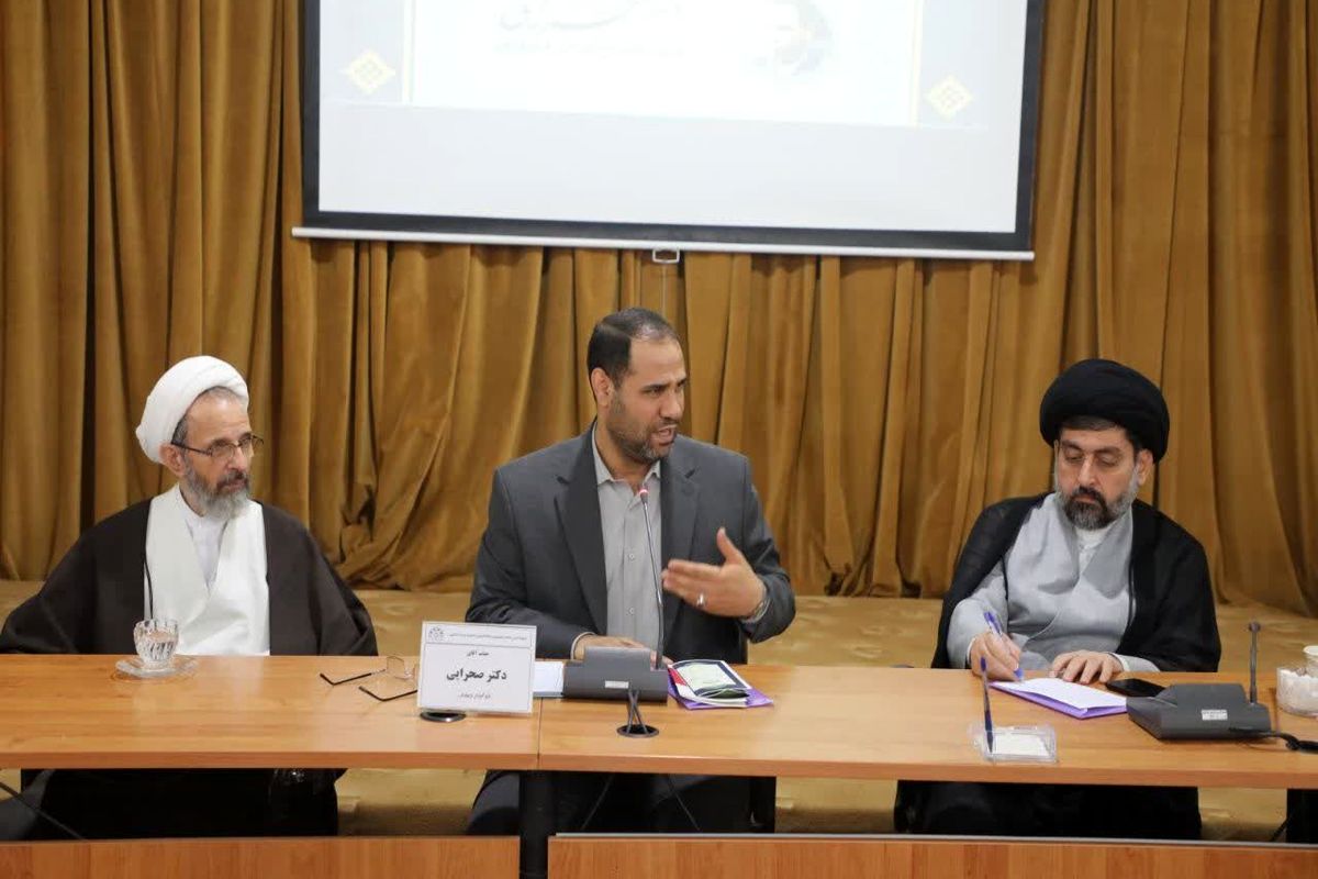 رضا مرادصحرایی