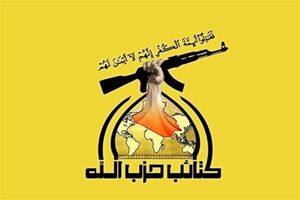 سفیر سعودی حزب الله لبنان را به سانسور واقعیت‌ها متهم کرد