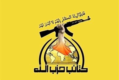 حزب‌الله لبنان ربودن مسئول جماعت اسلامی در جنوب لبنان را محکوم کرد