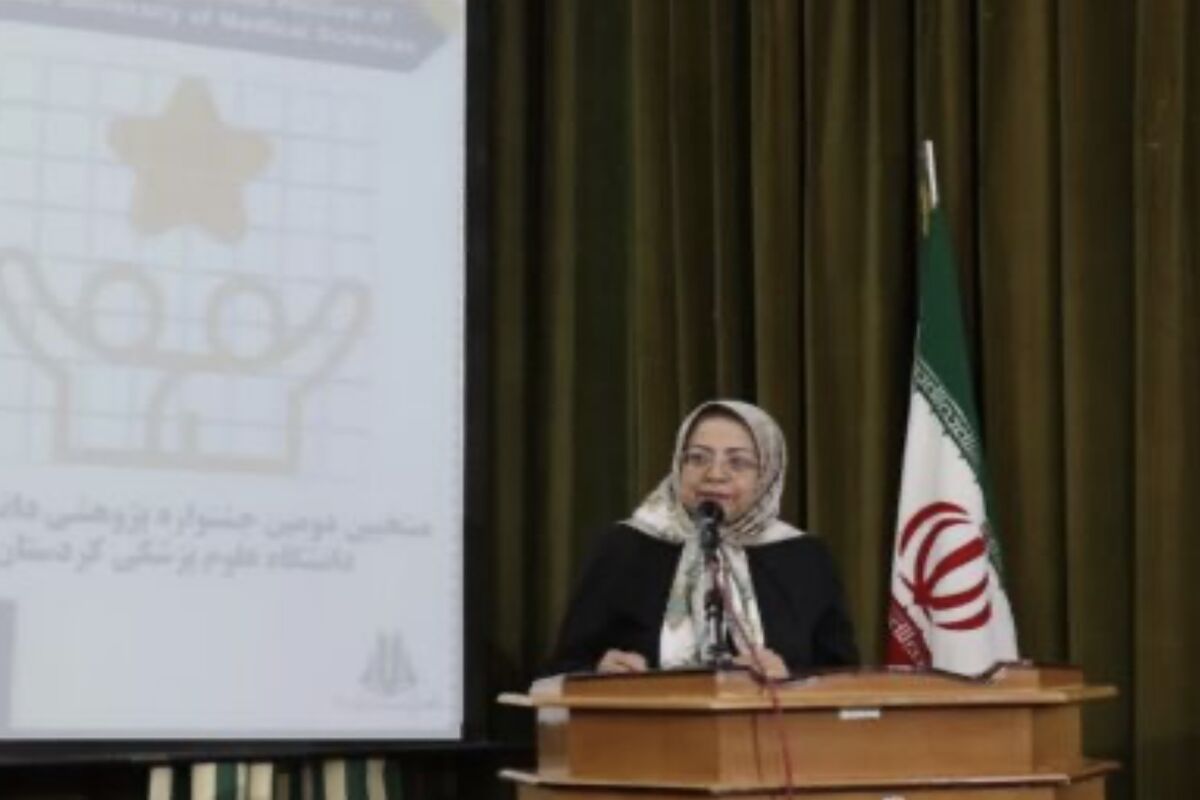 علوم پزشکی کردستان