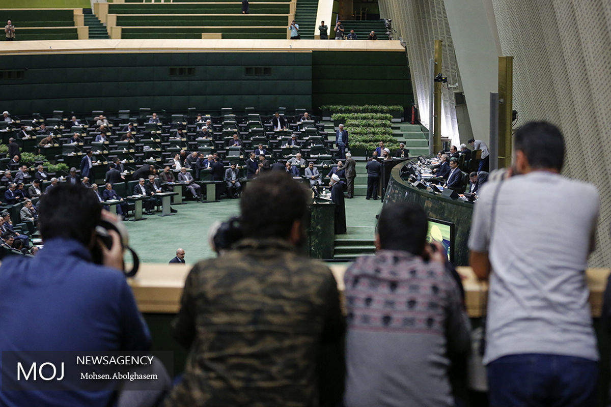 تقدیم لایحه بودجه سال ۹۷ به مجلس توسط رییس جمهوری