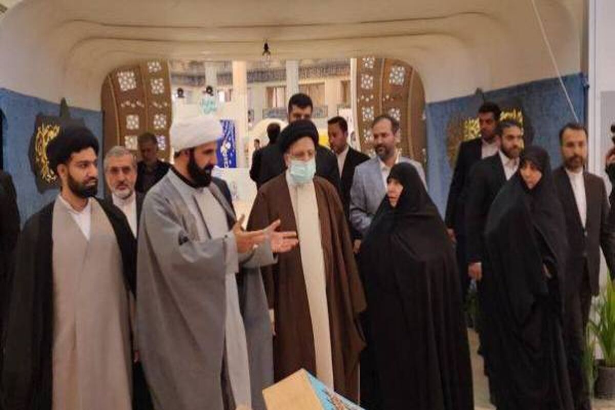 رئیس جمهور