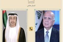 وزیران خارجه عراق و امارات درباره تفاهم ایران و آمریکا رایزنی کردند