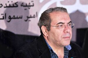 تهیه کننده پیشکسوت سینما و تلویزیون درگذشت