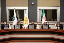 دوره‌های عمومی و تخصصی بلاکچین در کیش ارائه می‌شود