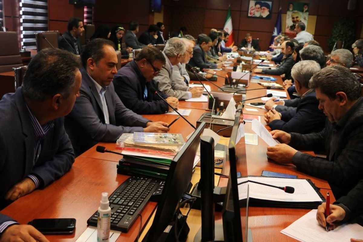 سازمان دامپزشکی