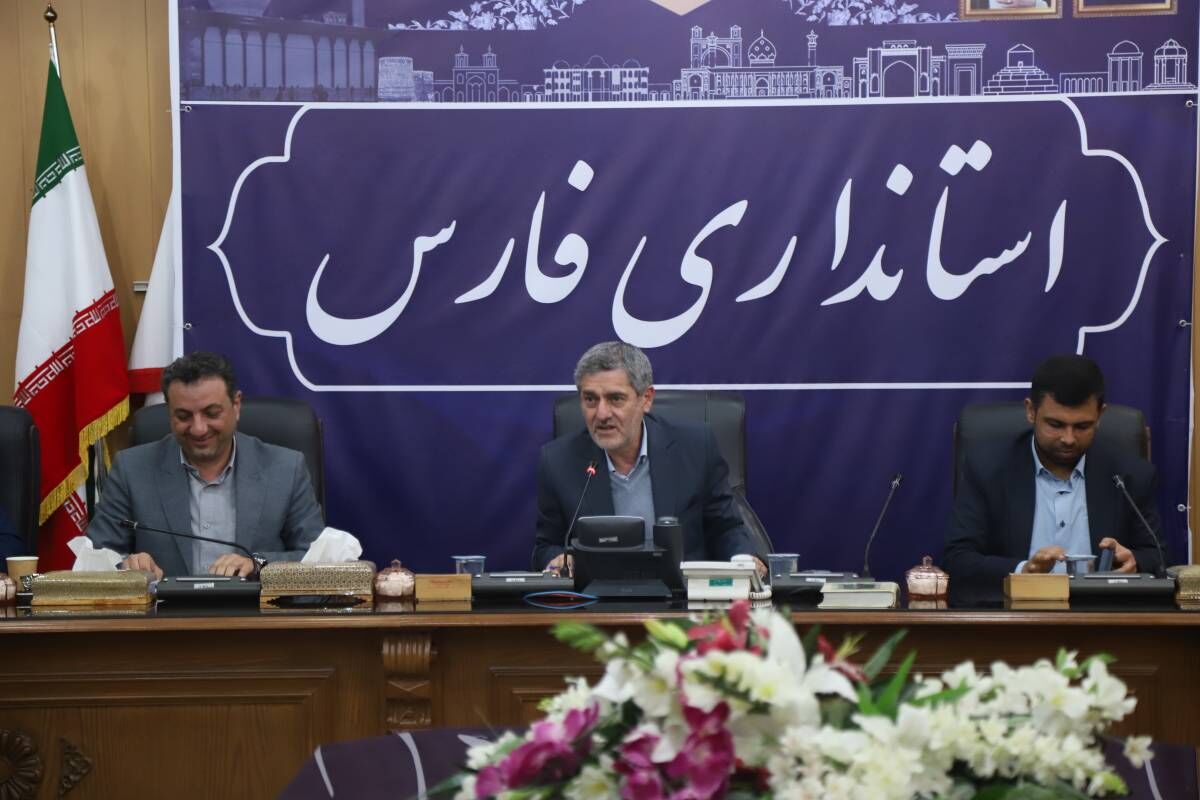 استانداری فارس